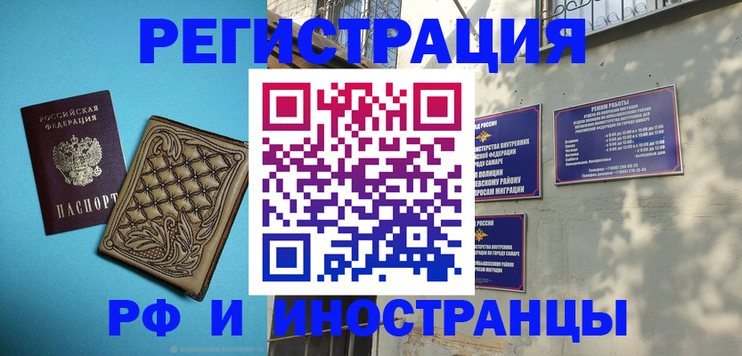 форма 3 в Чайковском