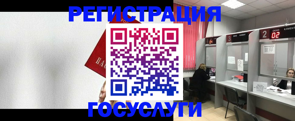 найти адрес прописки в Чайковском